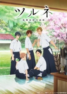 Xem phim Tsurune: Kazemai Koukou Kyuudou-bu