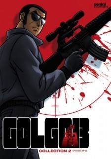 Xem phim Golgo 13 (TV)