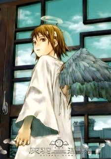 Xem phim Haibane Renmei