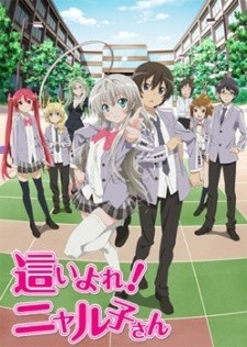 Xem phim Haiyore! Nyaruko-san