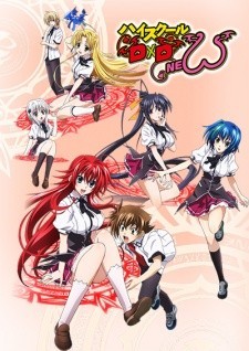 Xem phim High School DxD New: Oppai, Tsutsumimasu!