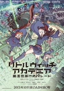 Xem phim Little Witch Academia: Mahoujikake no Parade