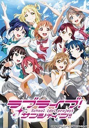 Xem phim Love Live! Sunshine!! 2nd Season