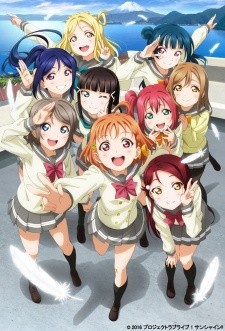 Xem phim Love Live! Sunshine!!