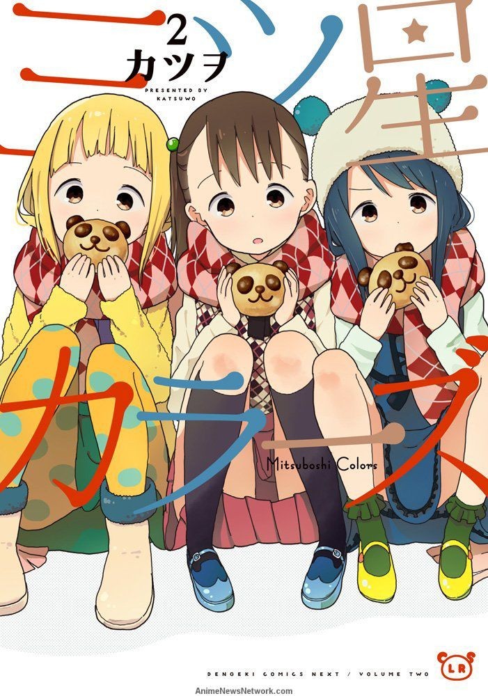 Xem phim Mitsuboshi Colors