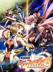 Xem phim Senki Zesshou Symphogear G