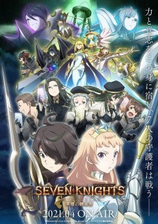 Xem phim Seven Knights Revolution: Eiyuu no Keishousha