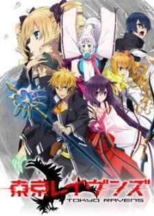 Xem phim Tokyo Ravens